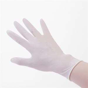 China 12'' Medical Latex Examination Glove Sterile Surgical Protection Products factory