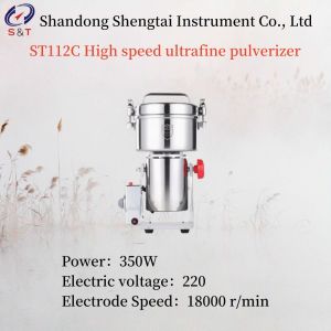 China Power 350W High Speed Ultrafine Pulverizer Electrode Speed 18000r/Min on sale