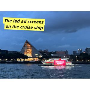 Low-Power Design Carbon Fiber Panel Frame Designed To Be Lightweight All In One