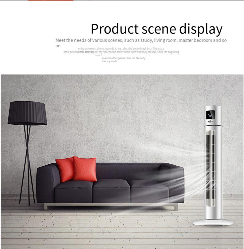 Household Vertical Tower Fan with Leafless Design and 1-12 Hour Timer Setting Function