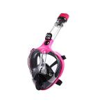 180 Degree Panoramic Viewing Shatterproof Diving Snorkel Mask Silicone