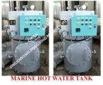 Marine Electric Heating Hot Water Tank, Marine Steam Electric Heating Dual