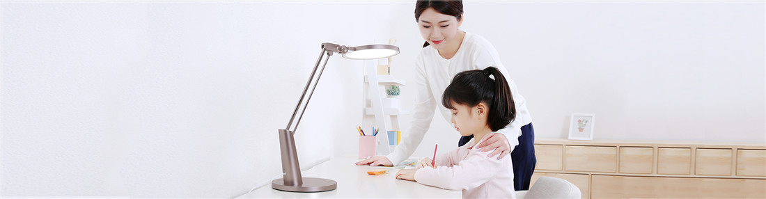 Yeelight Serene Eye-friendly Lamp Pro