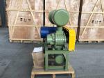 Low Noise Vibration Compact Economical Energy Comsumption Three Lobes Roots