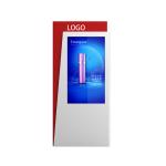 Waterproof Outdoor LCD Digital Signage Metal Case & Toughened Glass Panel