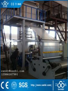 China 50MM 11KW LDPE / HDPE Film Blowing Machine With Double Winder factory