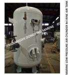 30 kg working pressure-marine air cylinder, marine control air cylinder A0.16-3