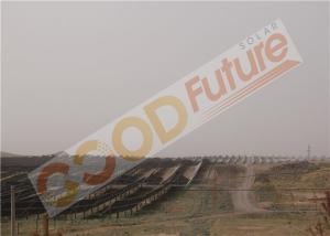 China Slew Drive 1500V One Axis Solar Tracking System Self Locking factory