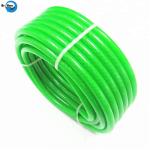 Flexible Fiber Braided Reinforced PVC Garden Pipe Plant Flexible PVC Garden Hose