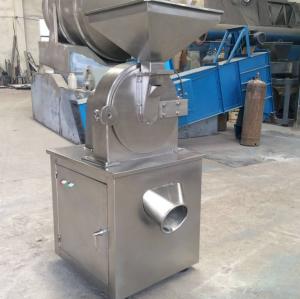 China Multifunctional Chemical Turmeric Powder Grinder Machine factory