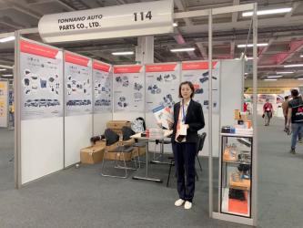 Hubei Tonnano Auto Parts Co., Ltd.
