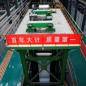 China CSL Hot Dip Galvanizing Production Line 500mm 1300mm factory