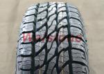 215/75R15LT Trucks A/T All Terrain Mud Tires Off - Road Sporting 72dB
