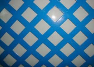 China White Square Perforated Mesh Sheet with PVC Coating factory