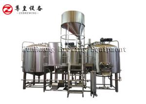 China 2HL / 5HL / 8HL / 10HL Commercial Beer Brewing Equipment For Restaurant factory