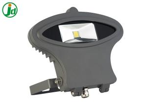 China High Durability Wall Mount LED Flood Light Fully Aluminum Alloy Die Casting Case factory