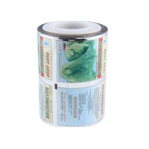 China 2017 bottom price custom Printing plastic packaging roll film on sale