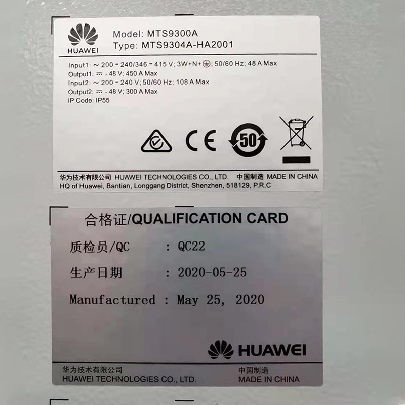 MTS9304A-HA2001 OEM Outdoor Solar Battery Enclosure 48v For 5G Tower Base