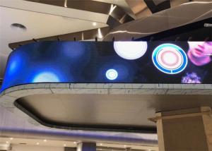 China High Brightness 850nits 240*120mm Creative LED Display Soft Flexible factory