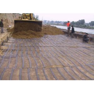 China High Intensity PP Plastic Uniaxial Geogrid 25KN/M for Retaining Wall on sale