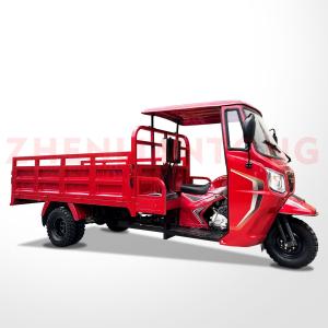 China Riding 350cc Trike Motorcycle Motorized Open Body Type 10-20L factory