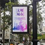 Led Pole Display Outdoor Full Color led billboard advertising