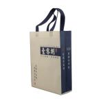 Customizable Logo Textile Bags for Shopping in Large Quantities