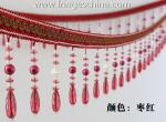 Handmade fashionable chain beads lace tassels fringes for curtain/sofa/pillow