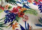 Underwear Light Weight Double Knit Fabric Free Cuttable Seamless Quick Drying