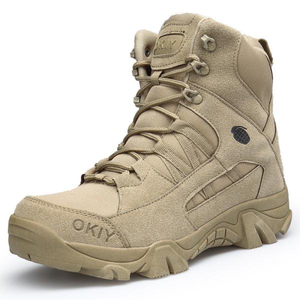 Wholesale High-top Mountaineering Boots Men's Brown Tactical Boots Non-slip