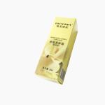China Supplier Custom Logo And Color Printing Small Cosmetic Display Box