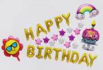 Stereoscopic Happy Birthday Letter Balloons Heart Shape Easy To Assemble