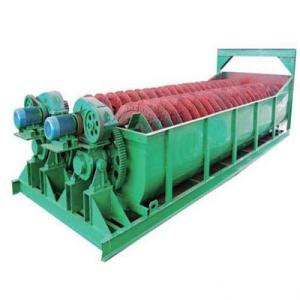 China Single/Double Screw Spiral Classifier for Mineral Processing factory