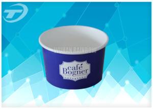 China Ice Cream Disposable Paper Cups In Various Size , Customized Logo Printing factory