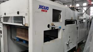 China MY-1320A Automatic Die Cutting Machine, Sheet Thickness 200-2000g/m2, Max.Cutting Speed 6000sheets/h factory