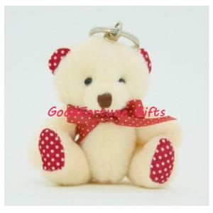 China Plush Teddy keychain keyrings promotion gifts factory
