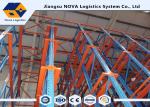 OEM Industrial Metal Storage Racks For Forklift Drive In Food Industry