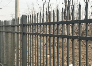 China High quality garrison fence for Pedestrian Gate and Vehicle Gate factory