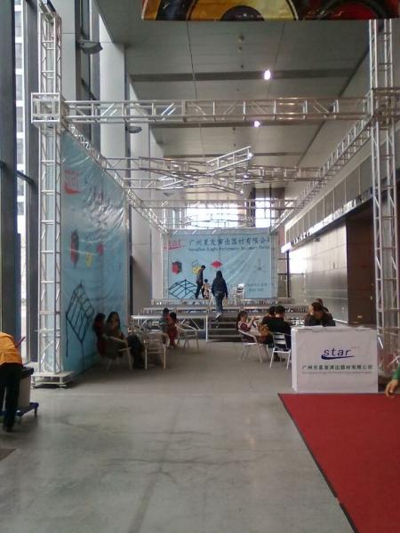 Span 18m aluminum stage truss 300mm x 300mm strong laoding capacity for trade