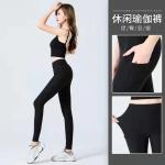 7 Colors 92% Polyester 8% Spandex Woman Yoga Pants For Autumn