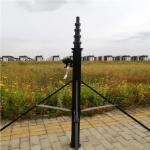 30ft Manual Outdoor Football Video Endzone Camera System