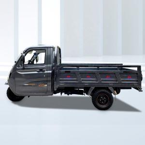 China 200cc Open Body Cargo Motor Tricycle with Water Cooling and Heavy Payload Capacity factory
