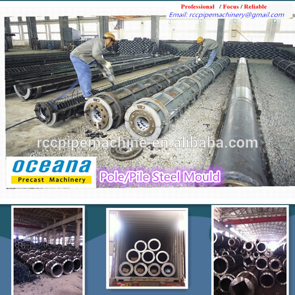 Concrete Electric Poles Machine