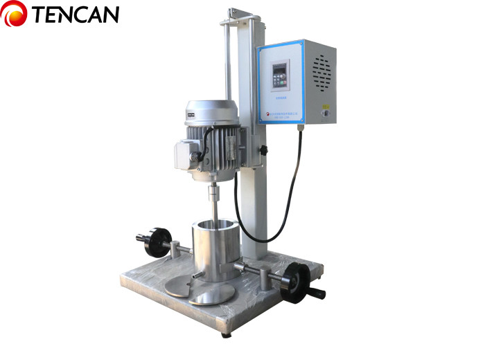 Efficient Mixing Lab Stirred Ball Mill Customized Output And Capacity 0.1 - 1.05 Kg/H