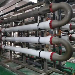 China Superior Tubular Ultrafiltration for Optimal Purification and Filtration Performance factory