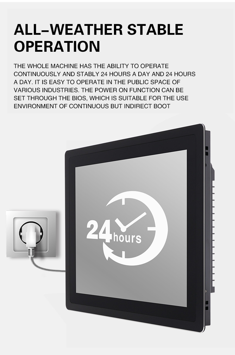 13.3inch Workshop Capacitor Resistance Panel Mount Touch Screen Pc