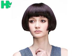 China Synthetic Heat Resistant Choppy Short Bob Wigs With Bangs 8 Inch Length factory