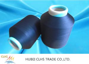 China Durable 100% Nylon Yarn Monofilament Yarn 120D / 3 - 840D / 3 Count For Fishing Net factory