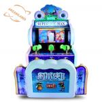Dreamland Happy Ice Man water shooting redemption games indoor 25 in 1 lottery