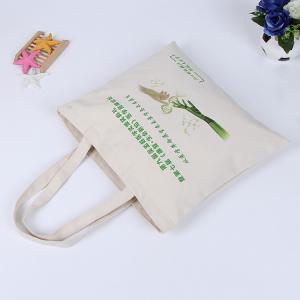 China Recyclable cheap promotion blank natural tote bag cotton canvas tote bag factory